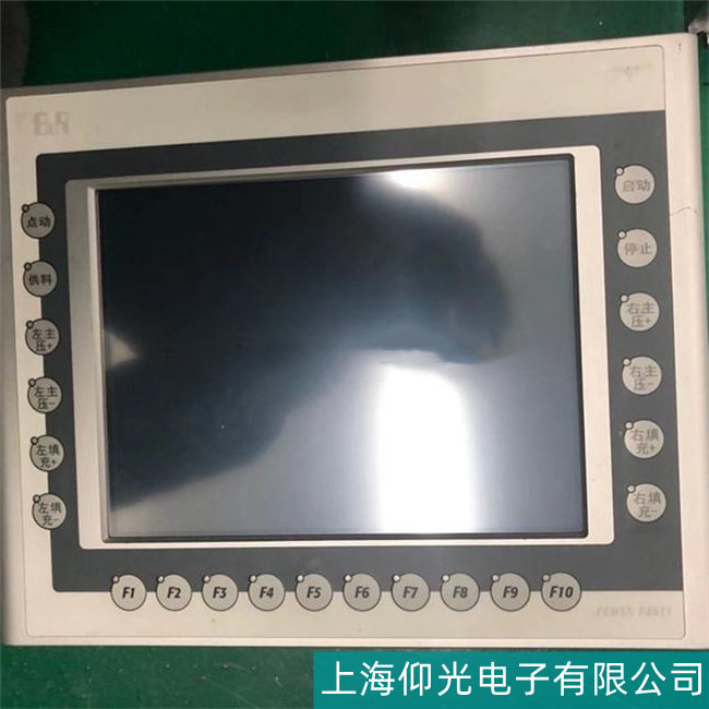 ��ɽ��ؐ���R�|�����S������