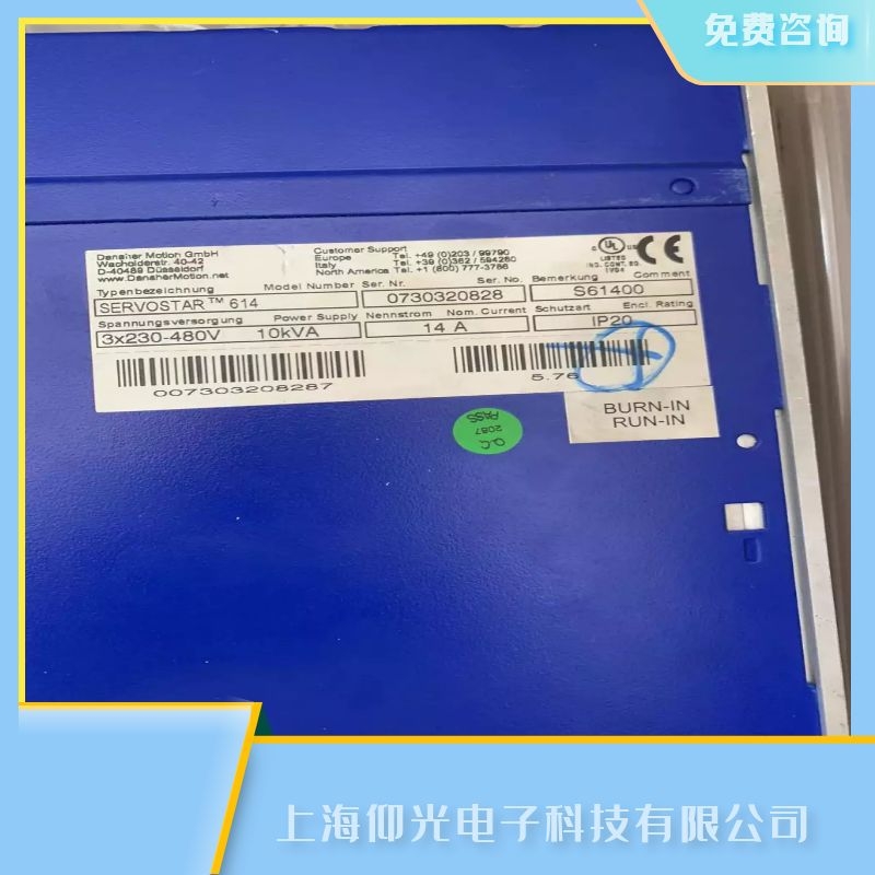 ����Ơ�Ħ�����S�(q��)��(d��ng)����(b��o)f23��ͨӍ�P(gu��n)�]�S������