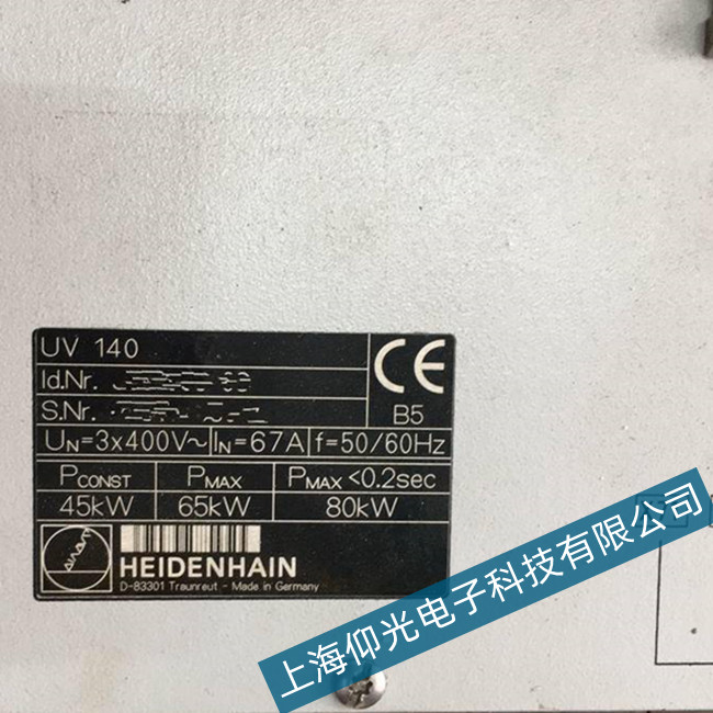 ��Դ���h��(sh��)��ϵ�y(t��ng)�S�޹���(y��ng)