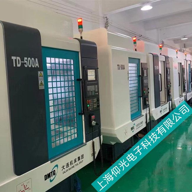 ���T�Ӕ�(sh��)��ϵ�y(t��ng)Ӳ�������\�෽��