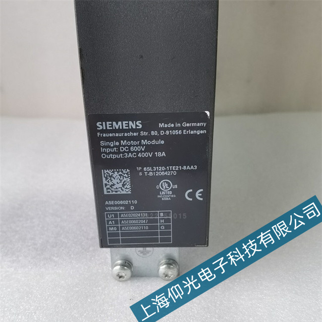 ���T(m��n)��S120�ŷ��(q��)��(d��ng)��1016�����Ϻ��S�޹�˾