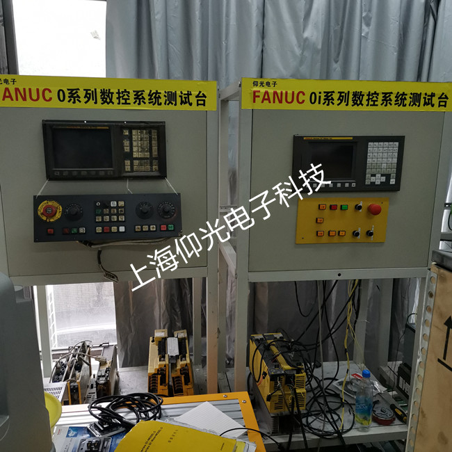 ��FANUC����Ҋ�l(f��)�ǿƔ�(sh��)��ϵ�y(t��ng)�S�ވ󾯴��a����