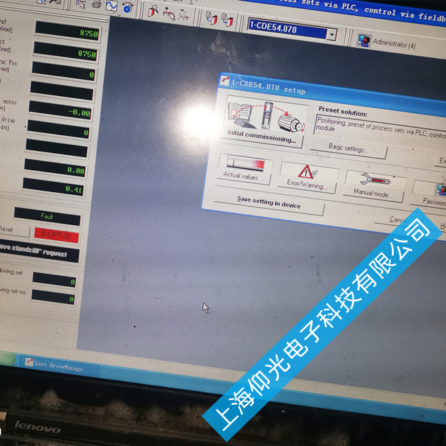 ·˹���(q��)������1-CDE54.070�S���(q��)�������t��