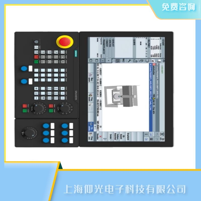 �|�I���T��840d��(sh��)��ϵ�y(t��ng)��120011������(qu��n)��Ո����ϾS��