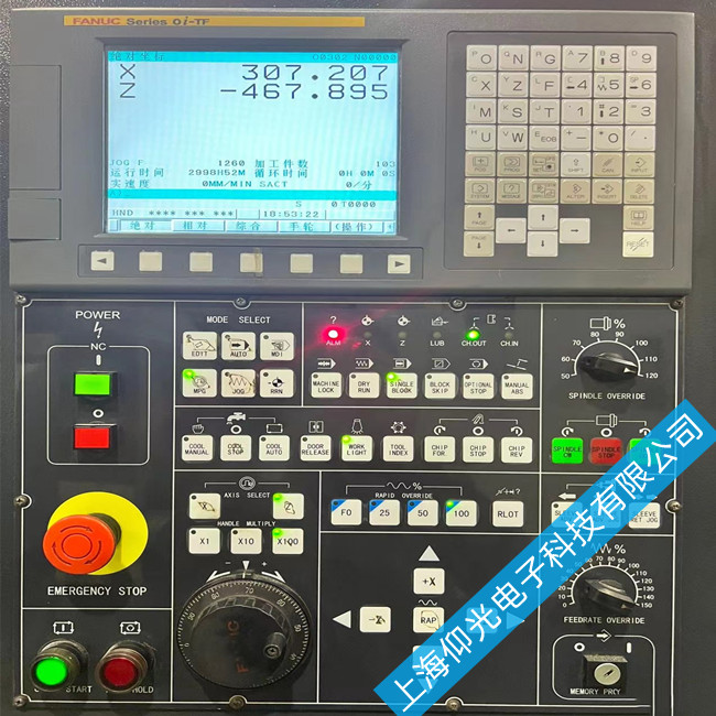 FANUC0iD��(sh��)�ؙC(j��)�����S�����\���c�S�ތ�(sh��)��