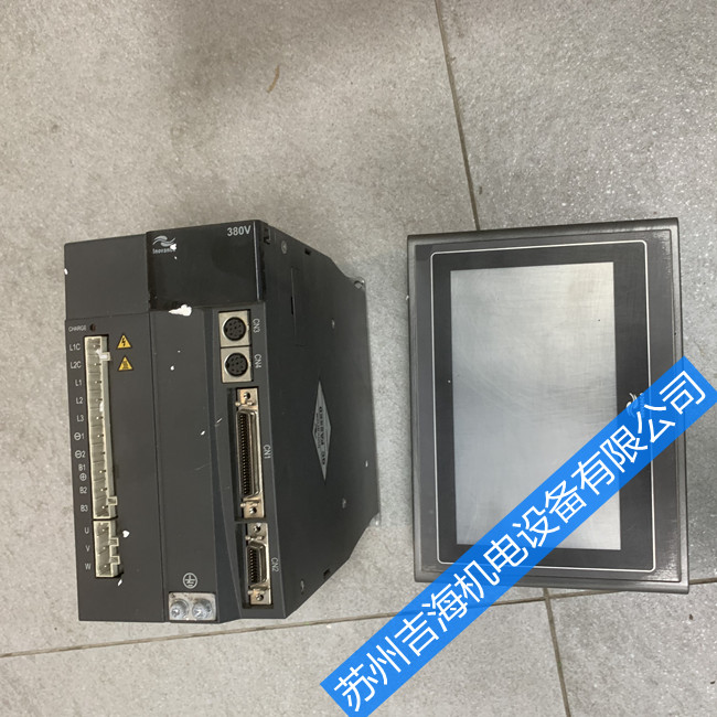 ���݅R���ŷ��(q��)����ER.101���ϾS�ރr��