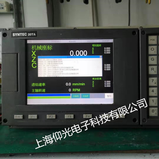 �´���(sh��)��ϵ�y(t��ng)�S�޳�Ҋ(ji��n)�S�򾯈�(b��o)MOT