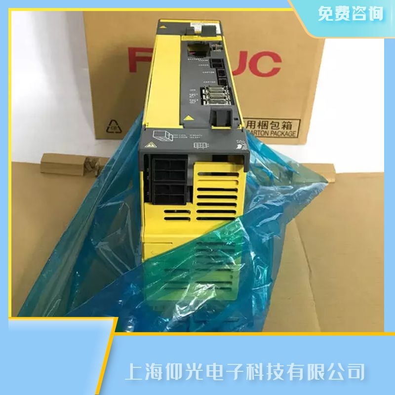 �l(f��)�ǿƔ�(sh��)��ϵ�y(t��ng)ֱ�����S�ŷ����S����ֹͣ���F(xi��n)���r(sh��)��(b��o)���S��