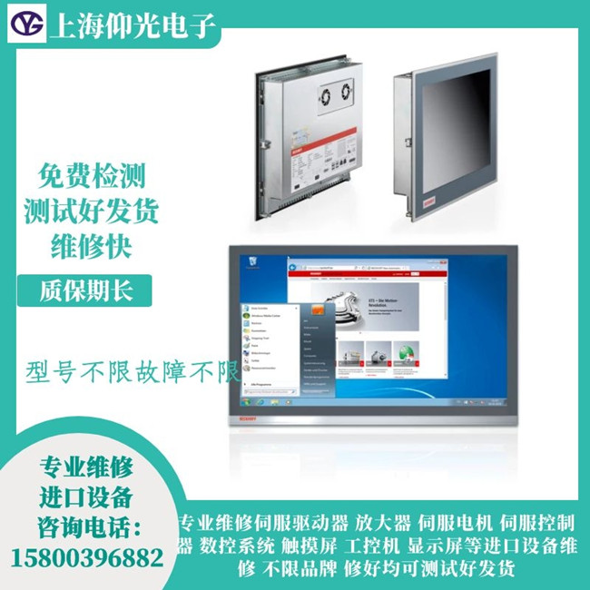 �ȷ������|�����S��-�|����ʧ�`���ϾS��