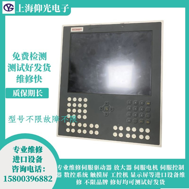 �������ؙC(j��)�S��CP6202-1026-0035�o(w��)�@ʾ���ϾS��