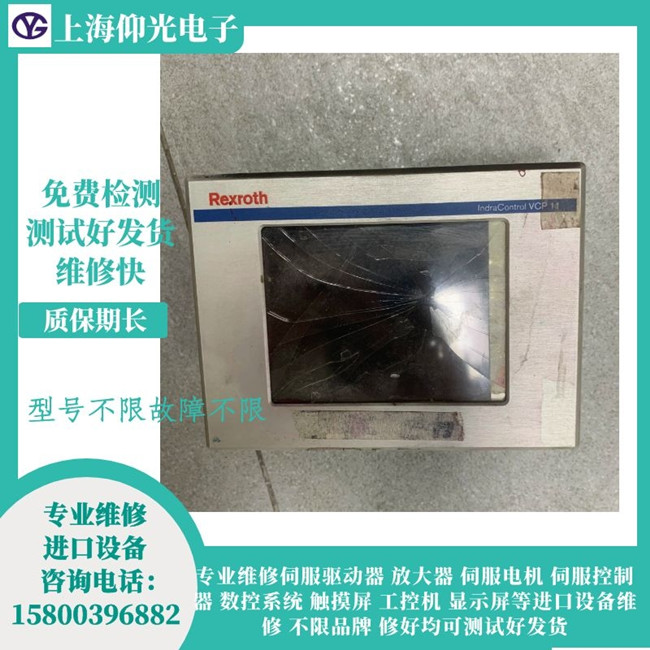 ��ʿ��(l��)�|�����S��VCP11.2DWN-003-NN-NN-PW�����鮔(d��ng)���