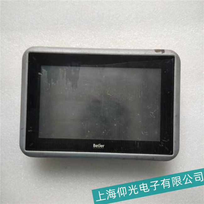 �V���б����|�����·����ϾS��ע�����(xi��ng)����