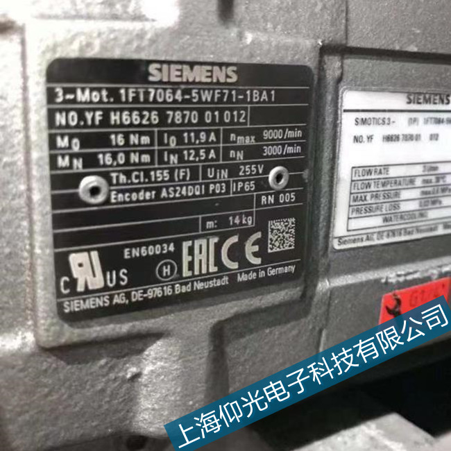 �t(y��)���a(ch��n)Ʒ���T���ŷ�늙C(j��)�Л](m��i)���Ϻ��S���\�෽��