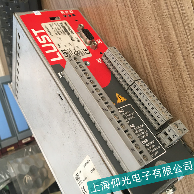 ����·˹��LUST�ŷ��(q��)����Ӳ�����ϾS��