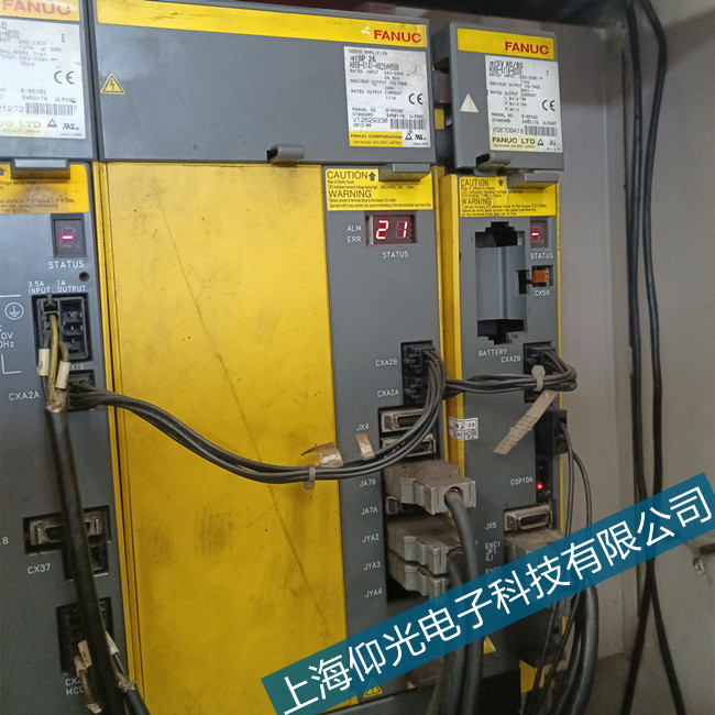 �㽭���m�˰l(f��)�ǿƸ���������21���a�S�ރr��