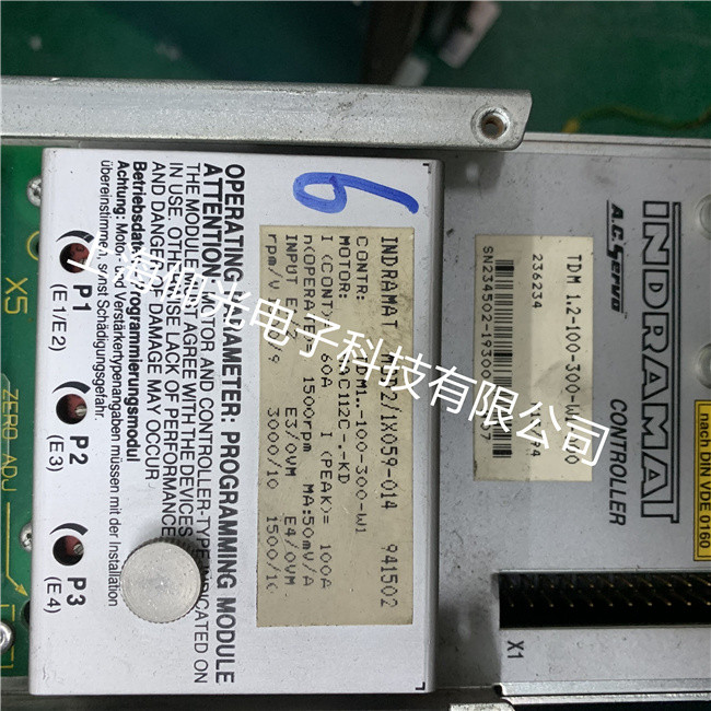 �Ϻ����t���I(y��)�S����ʿ��(l��)�ŷ��(q��)��(d��ng)��F8010��(b��o)��