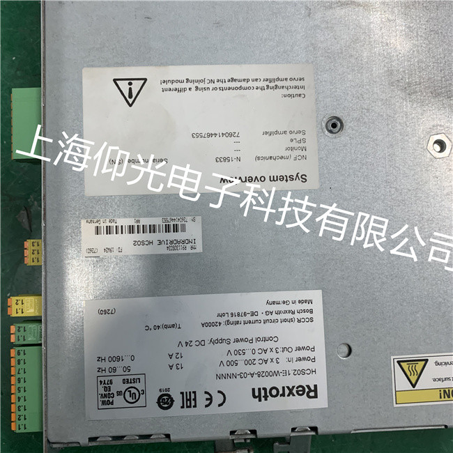 ��ʿ��ʿ���I(y��)��(l��)�ŷ���F2043���ϾS���{(di��o)ԇ����