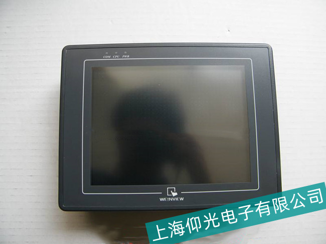 ��ɽ�^(q��)���]ͨMT-506TV�|�������\(y��n)�й��ϾS��