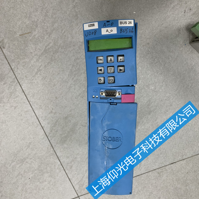 STOBER˹�²��ŷ��(q��)�����S�ވ�1.Error