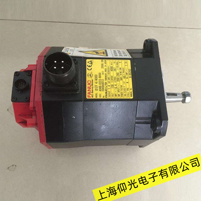 ���İl(f��)�ǿ��ŷ�늙C��Ҋ�󾯾S�޸��Q�{(di��o)ԇ