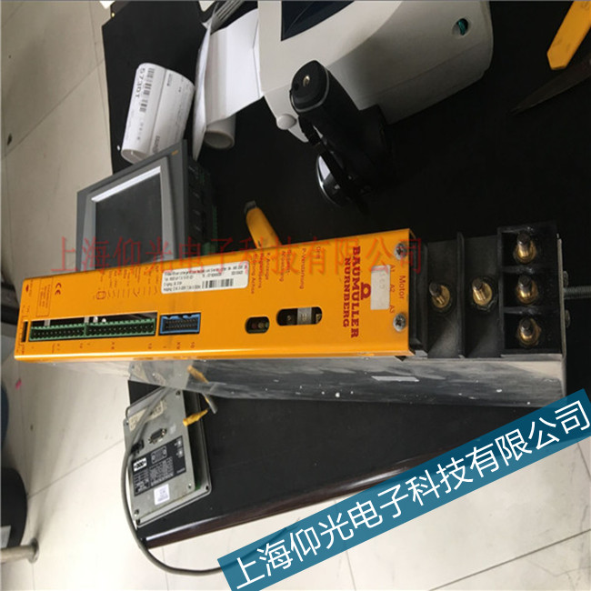 �m���U����bum61�ŷ��(q��)��(d��ng)��92���ϾS��