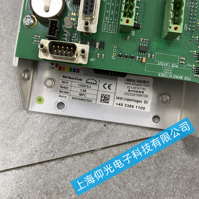 ��MAN B&W ���Ͱl(f��)�әC���ƾS��1142075-2���M�z�y