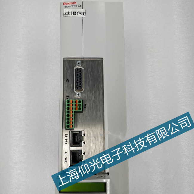 ������ʿ��hcs03�ŷ��(q��)��(d��ng)��C0153���ϾS�ް���