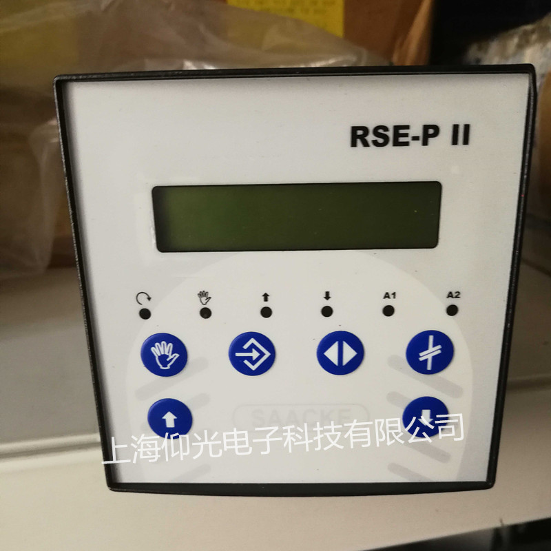 ����SAACKE����偠t����̽�y(c��)���S��FLUS 06 UV��Ҋ����