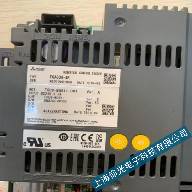 �Ϻ��ζ����┵(sh��)��M80ϵ�y(t��ng)�ŷ���Err.043�S��-�yԇƽ�_