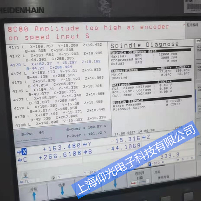 ���h-��(sh��)��ϵ�y(t��ng)�˵ď�(qi��ng)���Q����