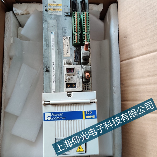 ������ʿ��(l��)�ŷ��Ŵ���F2069�Ƅ�(d��ng)�������Ϻ�����