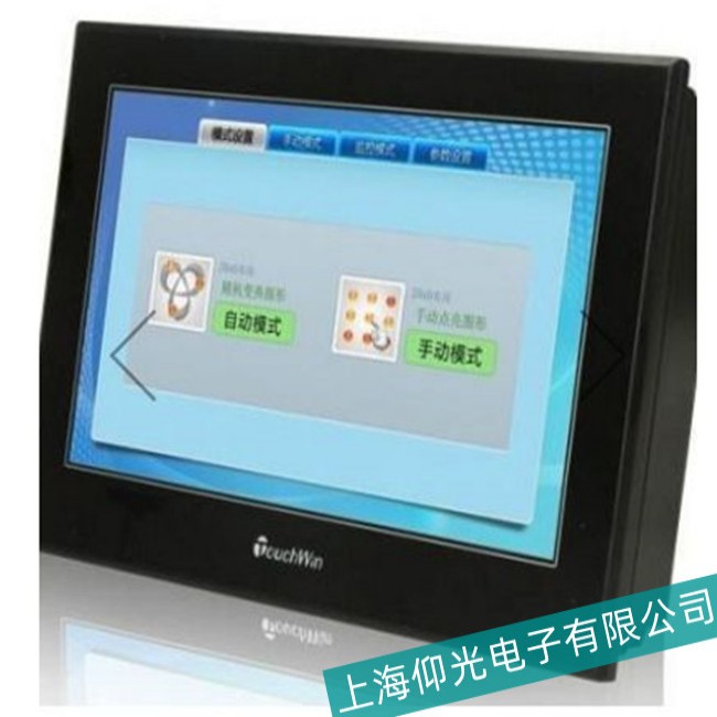 ���(y��ng)���]ͨMT-510CV4�|�������殐�����ϾS��