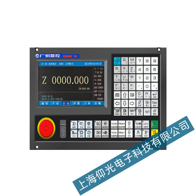 �V������ϵ�y(t��ng)GSK980M�ݼy�ӹ���ϾS���f��