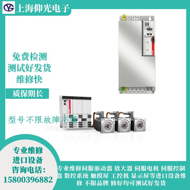 ����BECKHOFF�����ŷ��(q��)�����S��AX5118��D18F�S��