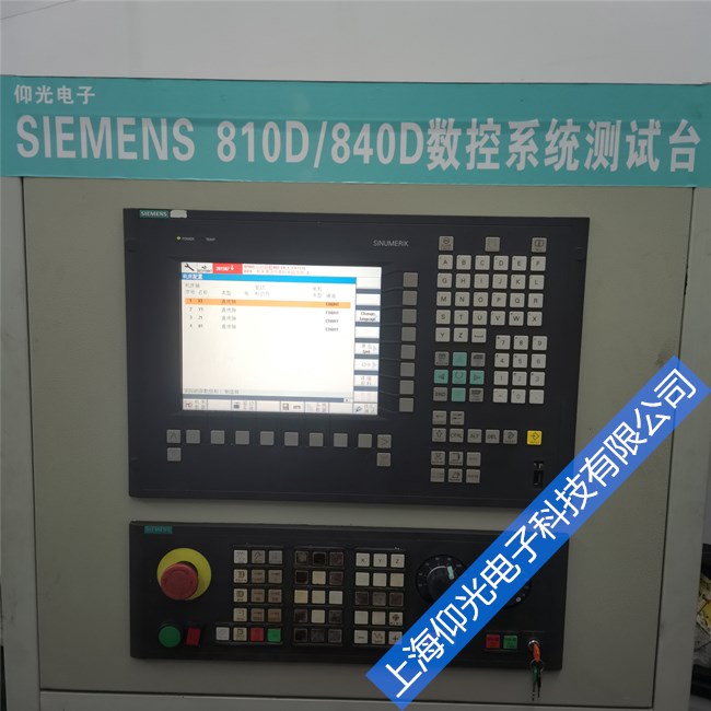 �Ϸ����T�Ӕ�(sh��)��ϵ�y(t��ng)��ĻͻȻ��ʧ�S���Ϻ��ļҺ�