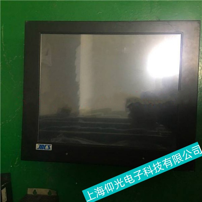 �V�ݴ���JRCS���ؙC(j��)����(d��ng)�r(sh��)�g���L���Ϸ����S�� 