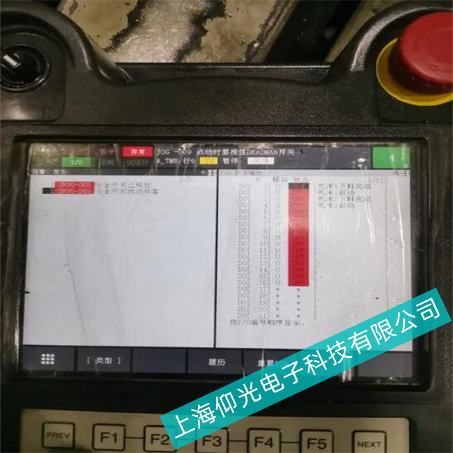 ����fanuc�l(f��)�ǿ��|����A06Bϵ�����ʽ�����ʽ��Ҋ��(w��n)�}