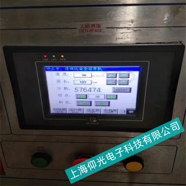 �ɶ�EVIEW���]ͨMT8150IE�|������ʾ�O(sh��)��o(w��)푑�(y��ng)�S���ИI(y��)��(zhu��n)��