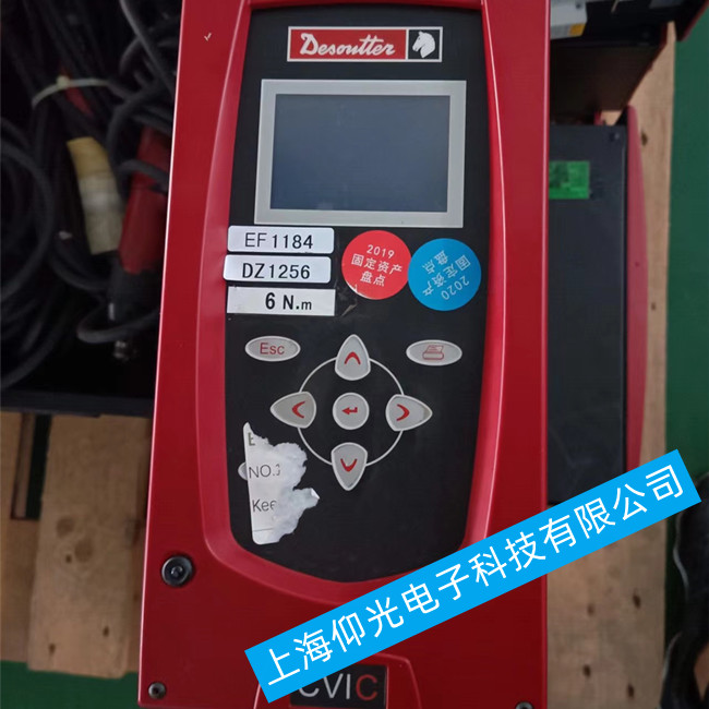 DesoutterӢ��(gu��)�R�^�Q�o�������S�ވ�(b��o)�����a�������