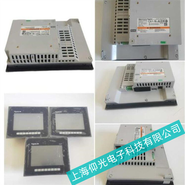 ʩ�͵�HMIGXU3500�@ʾ�����F(xi��n)���ٴ��؆��F(xi��n)���̎������