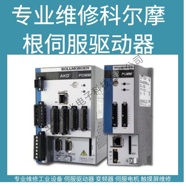 �t(y��)��GE�˴Ź����ÿƠ�Ħ���ŷ��(q��)�����S�ވ�(b��o)������