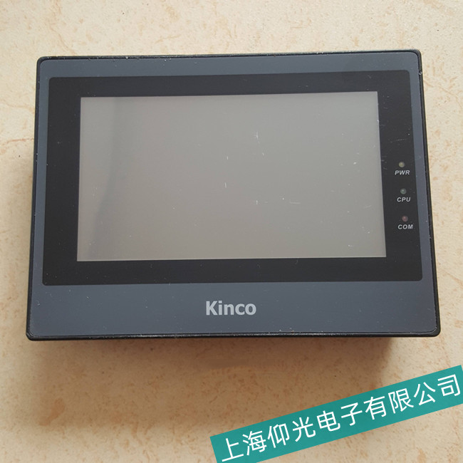 �Ĵ�Kinco�����|����ͨ늰������ϾS�޲�����̖(h��o)