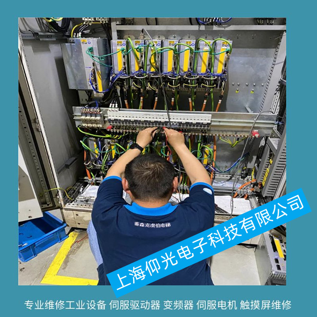 Kollmorgen�Ơ�Ħ���ŷ��(q��)��(d��ng)���S�� Servostar 601-620��(b��o)��F05�S��