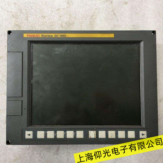 ����S��̎��FANUC�l(f��)�ǿƹ��ؙC(j��)����CPU�p�Ĺ��� 