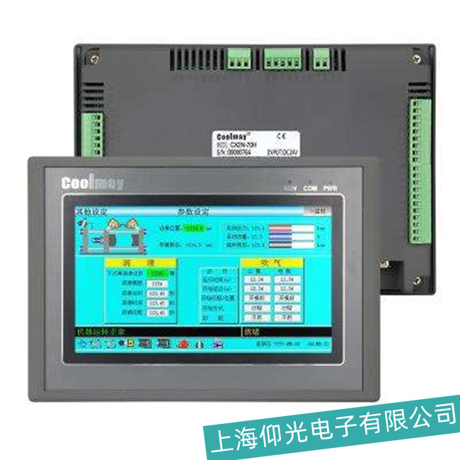 ����MITSUBISHI��������|�����@ʾ���������ϙz�y(c��)�S���M(f��i)�õ�