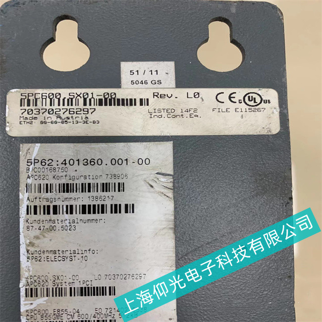 ؐ���RB&R���ؙC(j��)5PC600.SX01-00�o(w��)�����_�R(sh��)�eϵ�y(t��ng)Ӳ�P(p��n)��ô�k