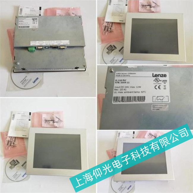 �����ȿ�ȡ�����⌣(zhu��n)�I(y��)�S�ނ���Lenze�|����