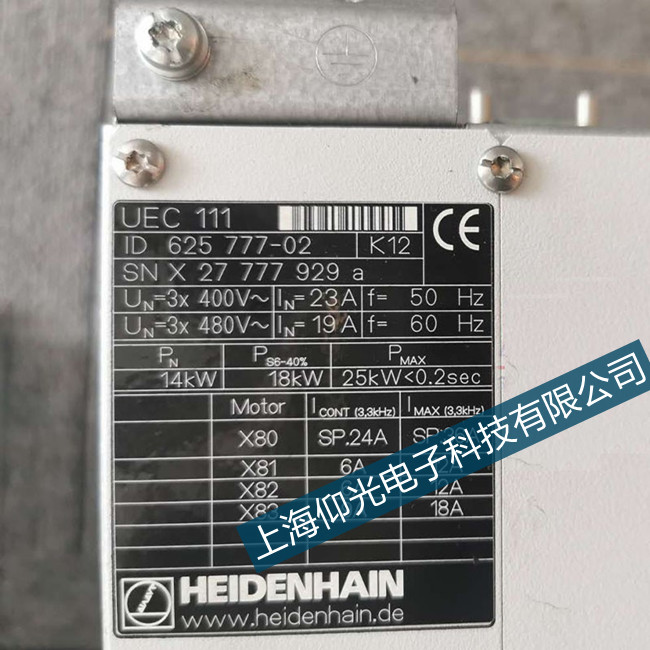 �p�|���h��(sh��)��ϵ�y(t��ng)946����(sh��)��(j��)�e(cu��)�`զ����