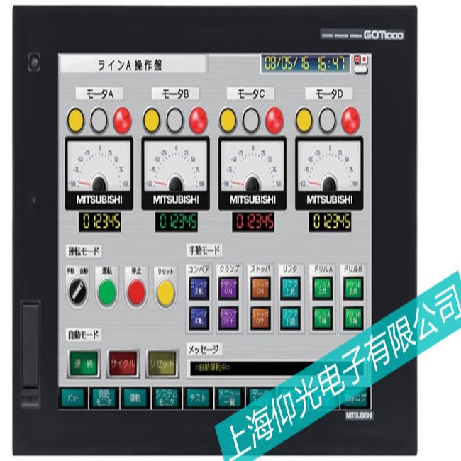 �ζ��^(q��)MITSUBISHI�����|�����\(y��n)�Еr(sh��)�з��Q���ϾS�޿����T(m��n)����(w��)