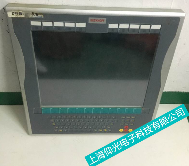 �K�ݱ����|����CP6701-0001-0050�o(w��)푑�(y��ng)���й��(bi��o)���o(w��)����(y��ng)���ϾS��